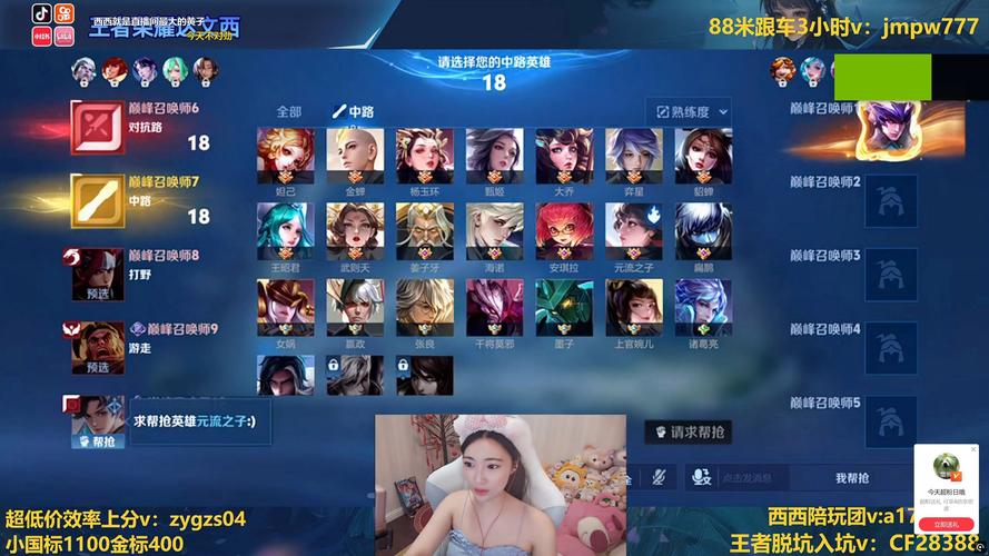 虎牙直播电脑配置要求