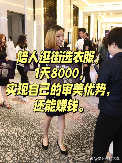 快手里卖衣服的挣钱吗