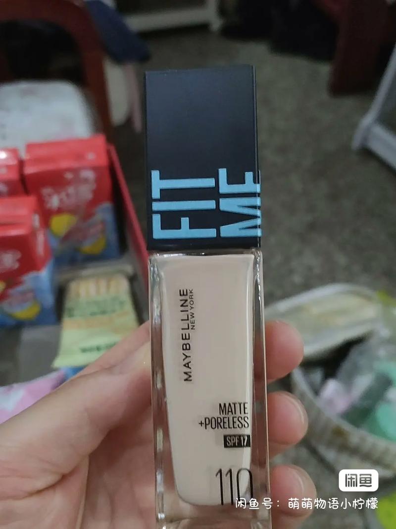 抖音粉底液 白 用掃
