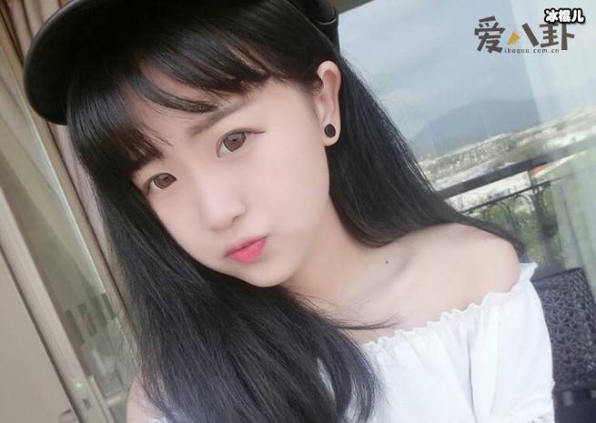 快手小不点杨清柠发型