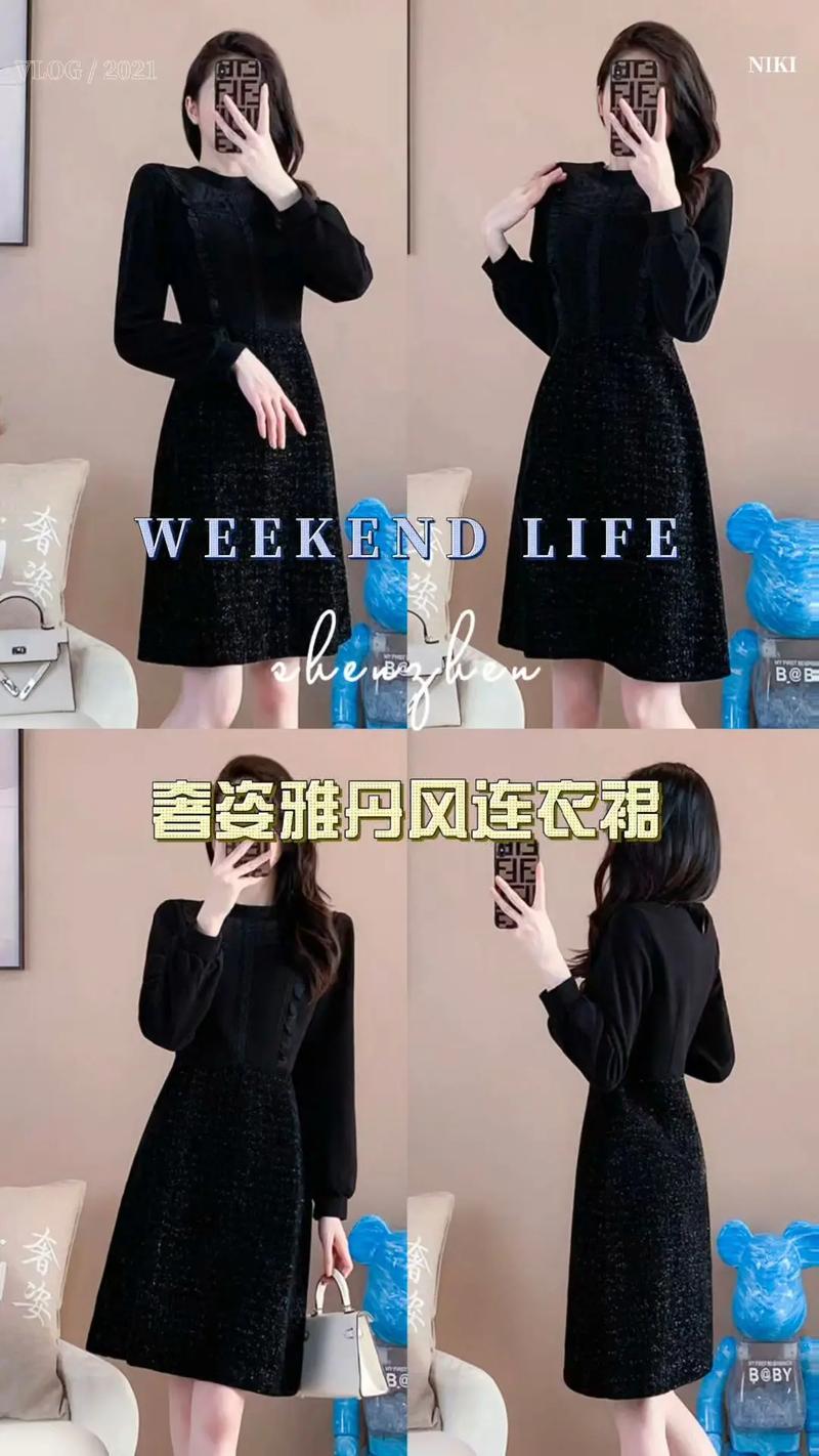 奢姿摩登国际美妆抖音