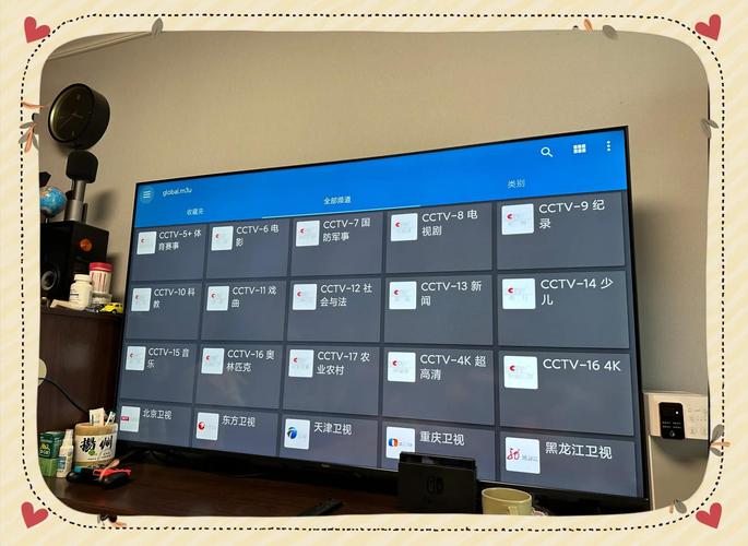 电脑上怎么看电视直播