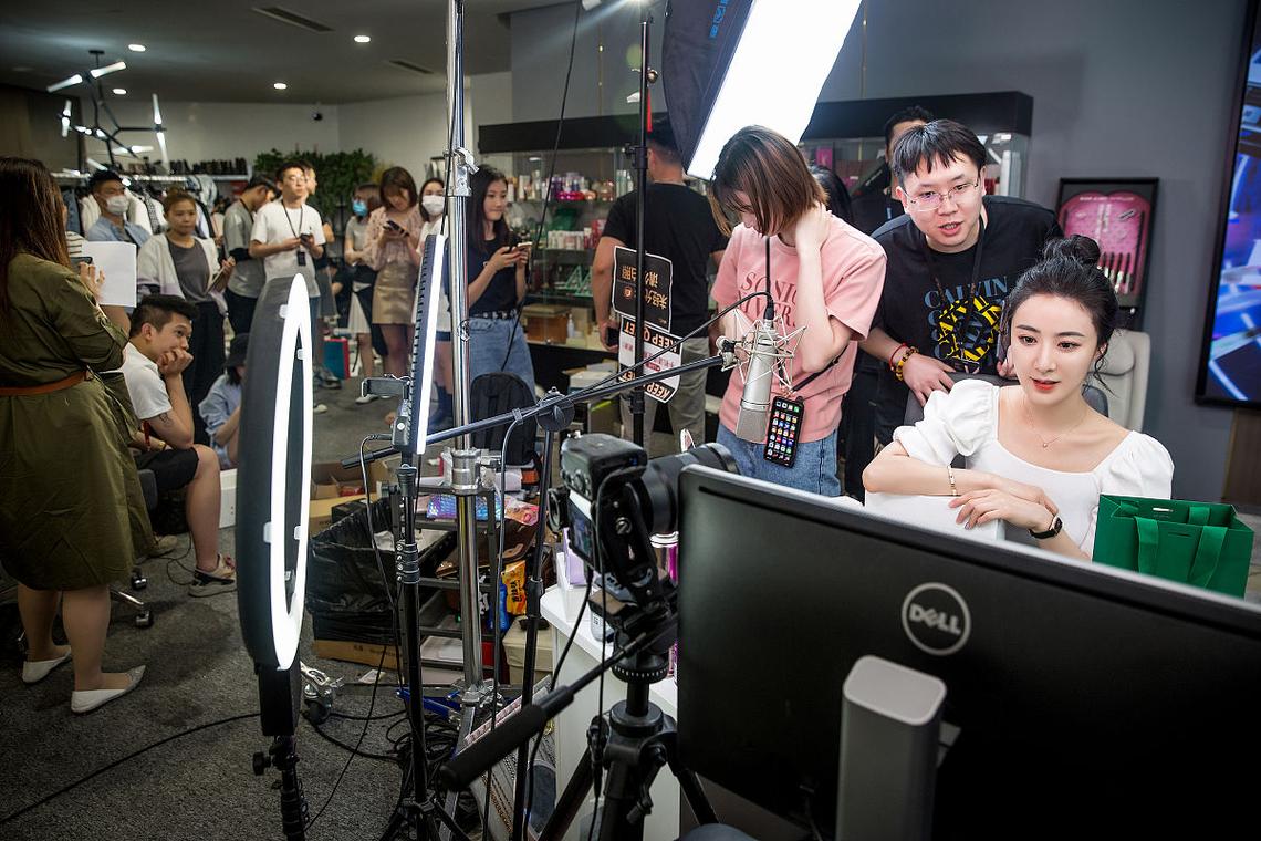 家庭理财频道在线直播