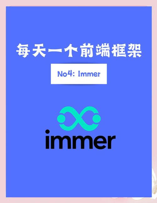 抖音伊尔用的什么软件