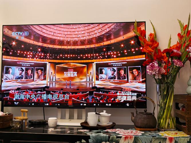 北京影视直播在线观看