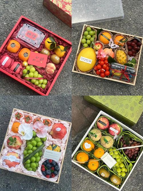 抖音网红水果盒子图片