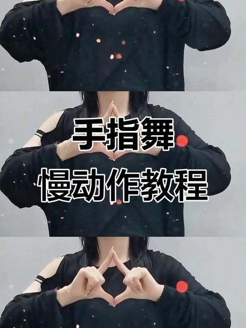 快手怎么做慢动作视频