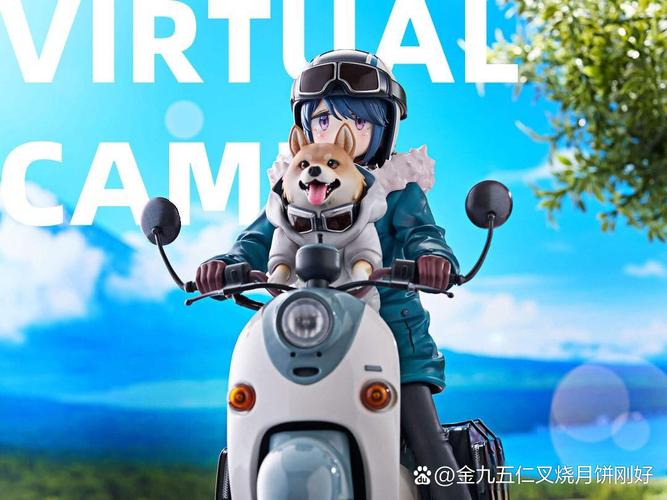 抖音里面卡通狗电动车