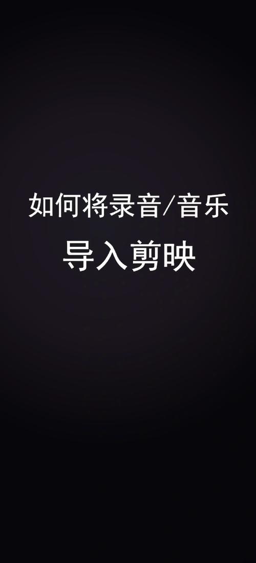 快手怎么传录好的视频