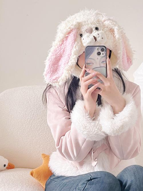 抖音怎么拍网红兔子帽