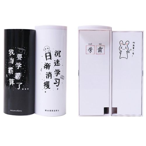 多功能铅笔盒抖音nb