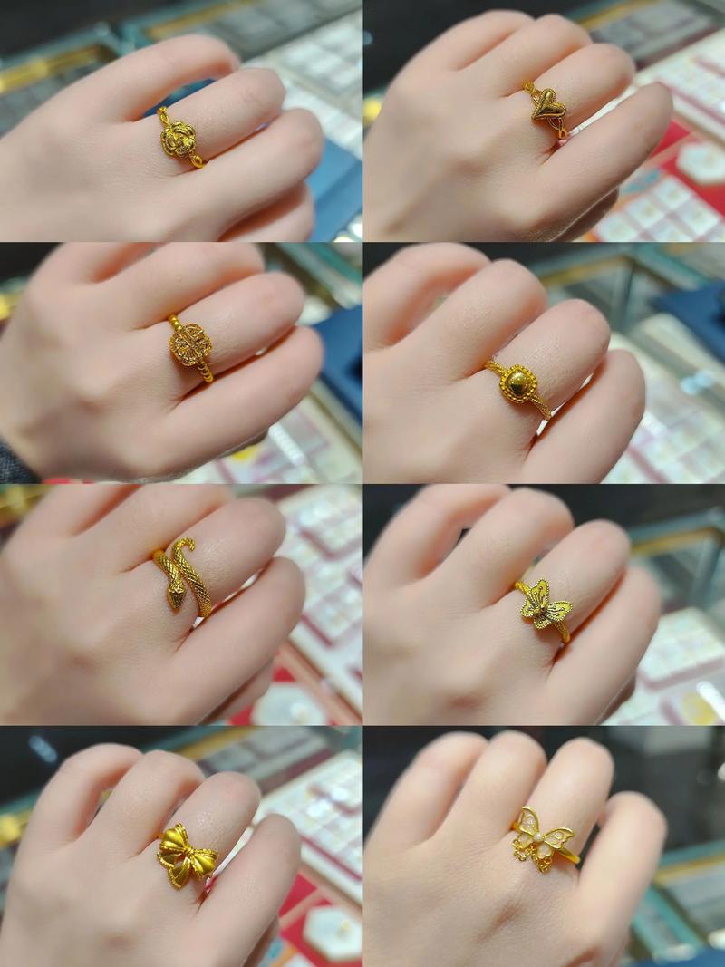 抖音上的黄金戒指手环