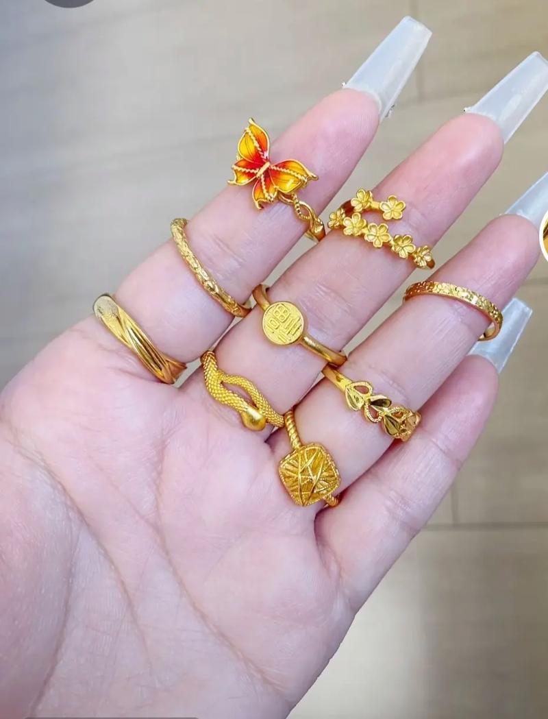抖音上的黄金戒指手环