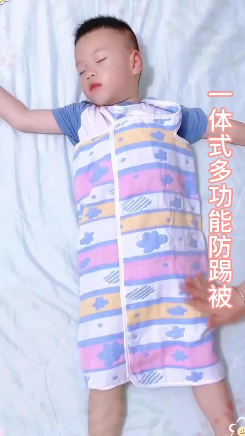 抖音婴儿防踢被子叠法