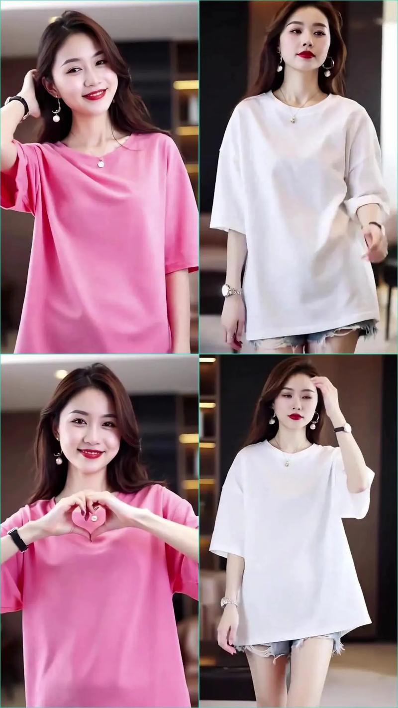 抖音温婉穿的t桖品牌