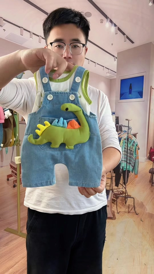 抖音小朋友恐龙背带裤