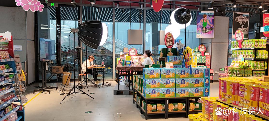 快乐购物电视购物直播