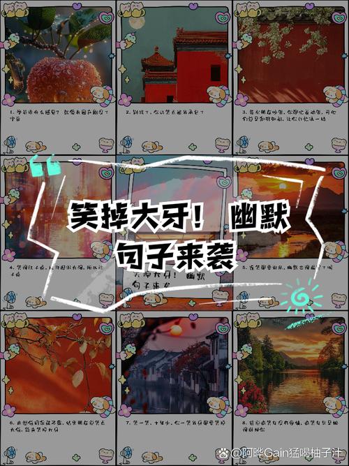 快手最后的笑声怎么弄