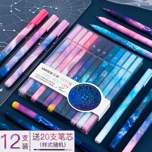 抖音网红罚抄笔是什么