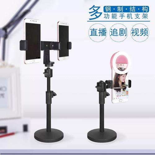 快手中的道具怎么来的