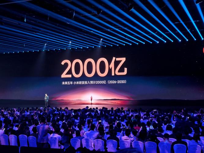 小米4发布会视频直播