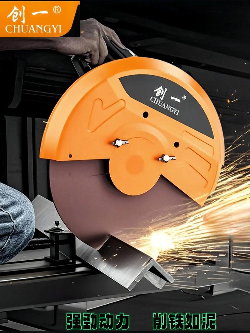 丝带切割机 抖音同款