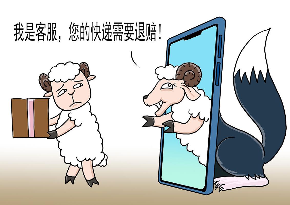 快手充钱可以开直播不