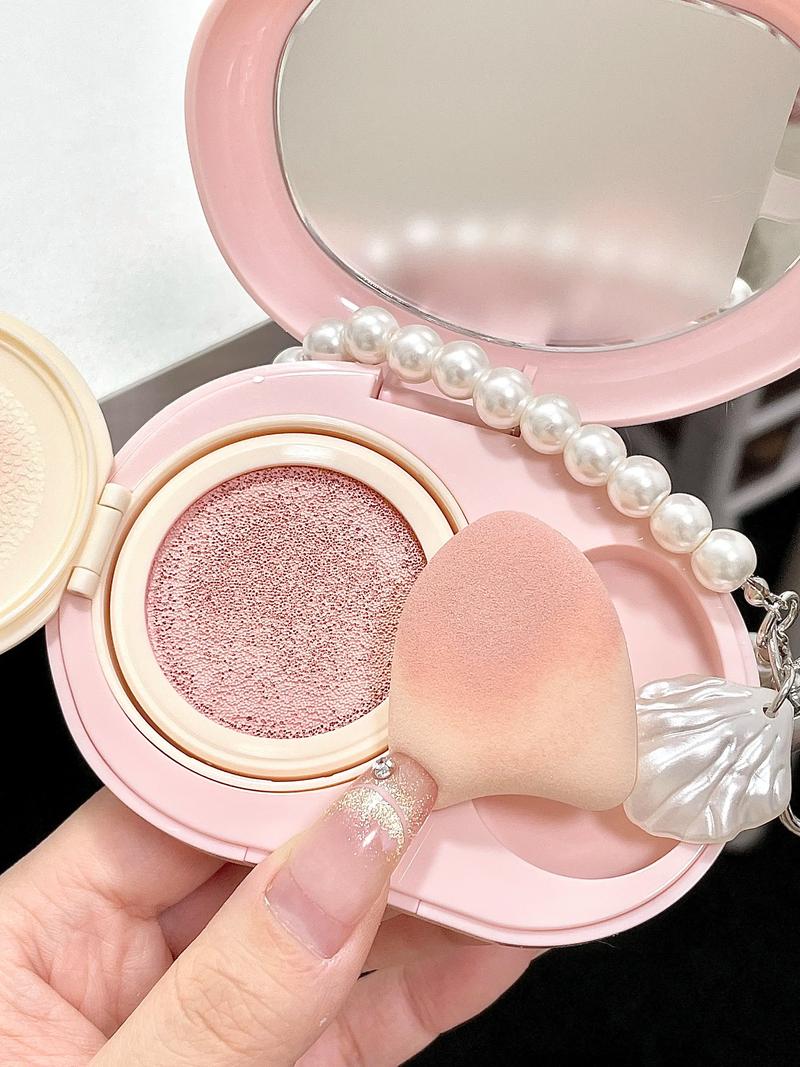 抖音推荐遮瑕好的产品