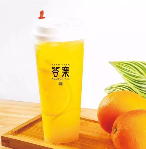 抖音上很火的答案奶茶