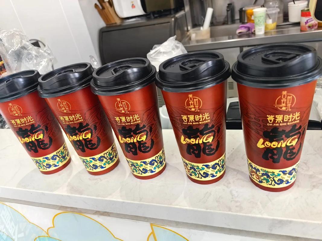 抖音上很火的答案奶茶