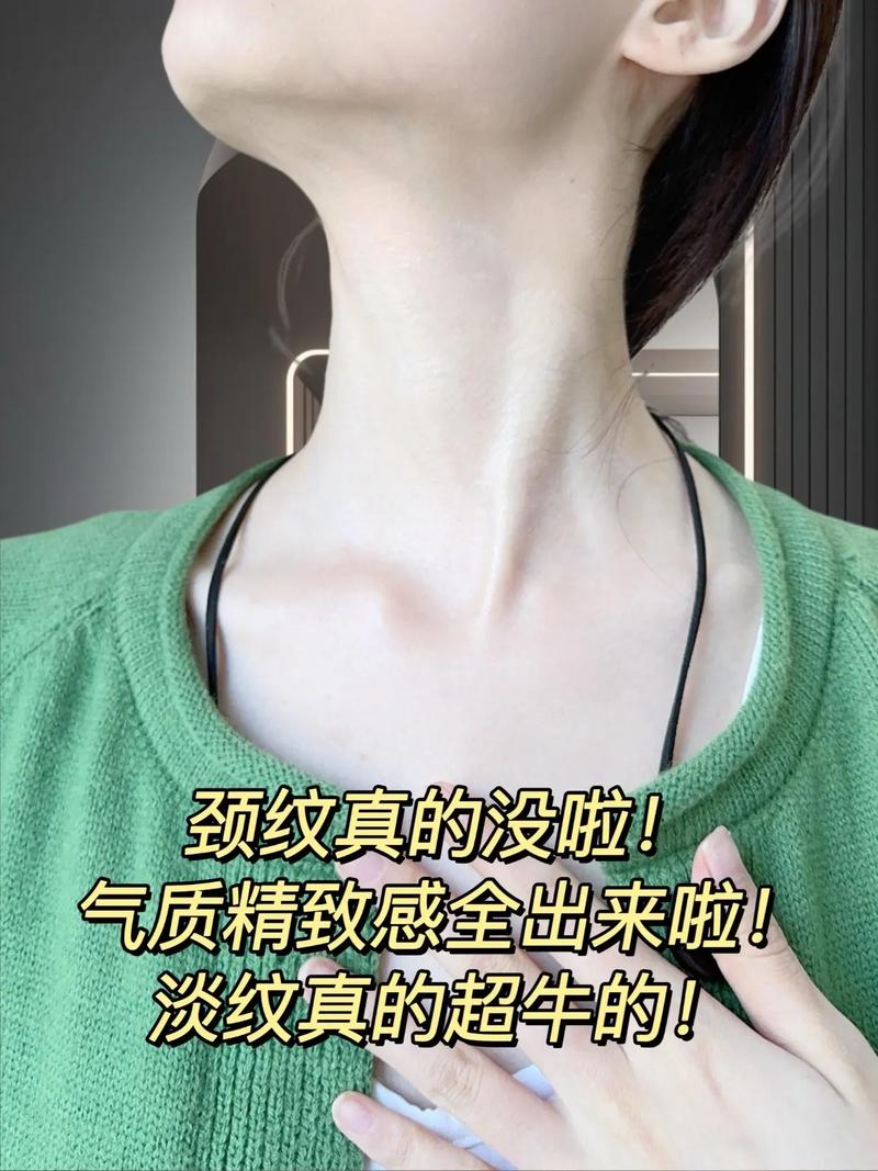 抖音很火的滚珠瘦身霜