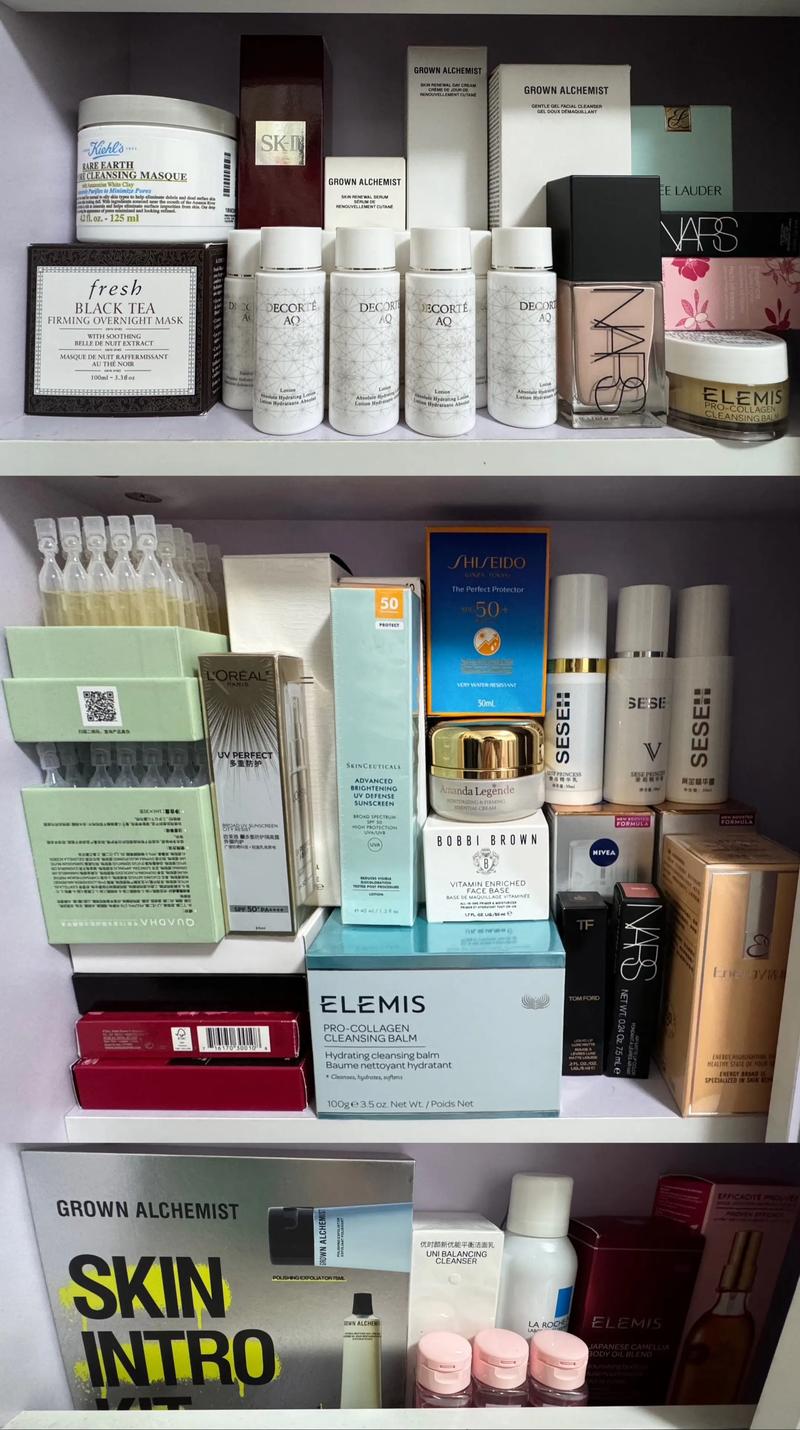 抖音化妆所有的化妆品