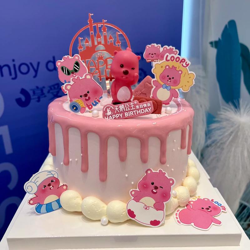 抖音同款粉色生日蛋糕