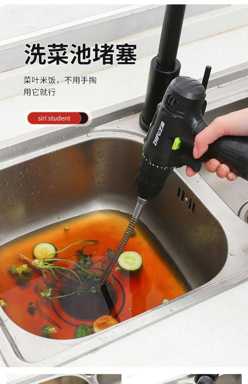 抖音通厨房下水道神器