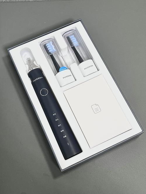 抖音电动牙刷全自动牙