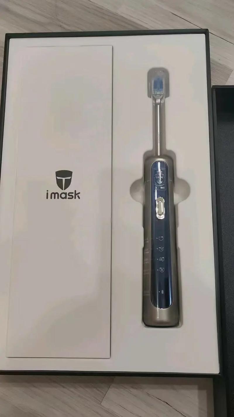 抖音电动牙刷全自动牙