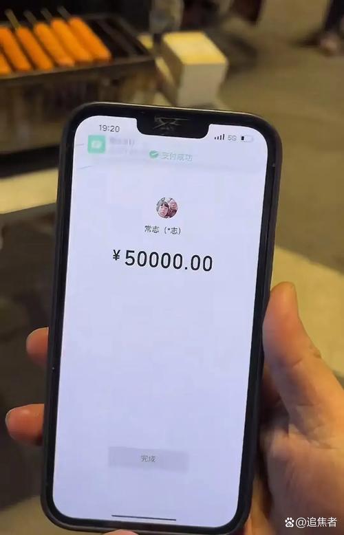 快手直播的钱都去哪了