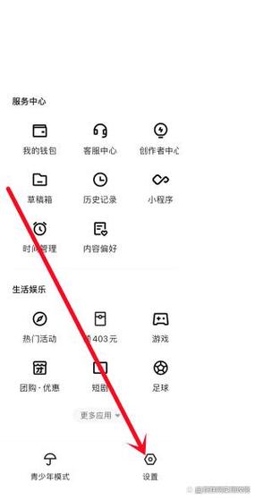 快手怎样录长视频安卓