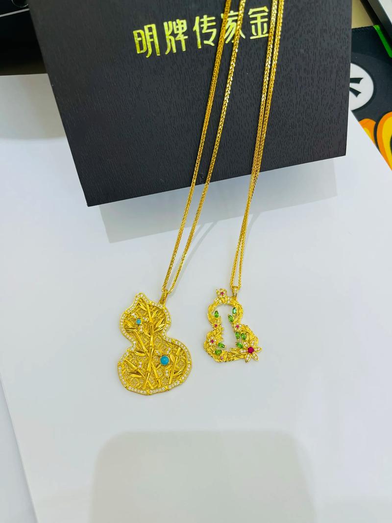 抖音同款项链合金价格