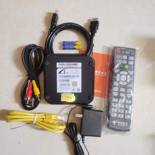 移动魔百盒怎么看直播