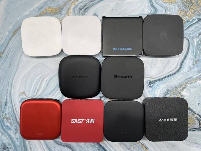 可以看直播的电视盒子