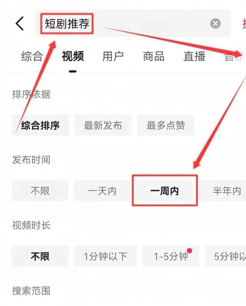 快手怎么赚钱一天收入