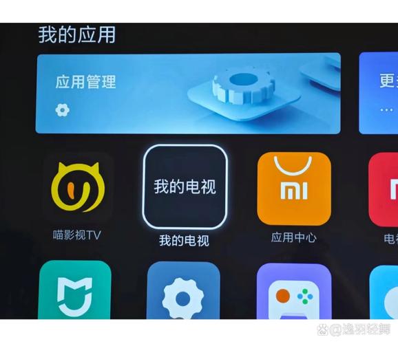 电脑看电视直播的软件