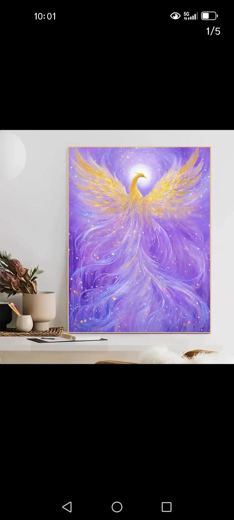 抖音上的钻石画可信吗