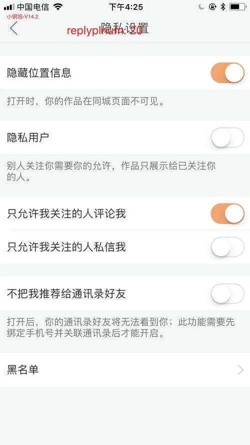 快手小钢炮是什么意思