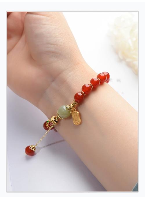 抖音里那个相思豆手链