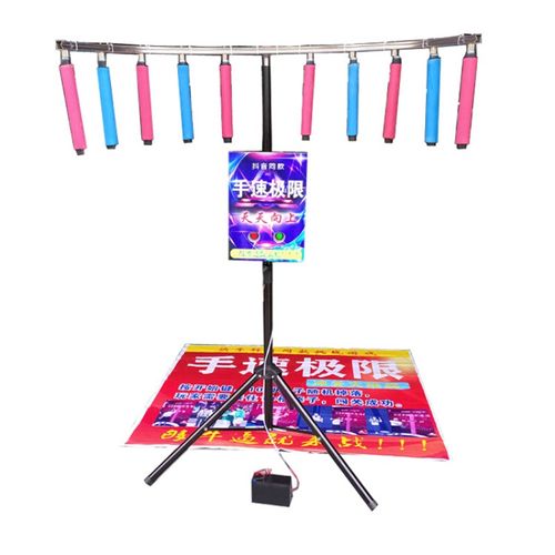 抖音眼疾手快道具价格