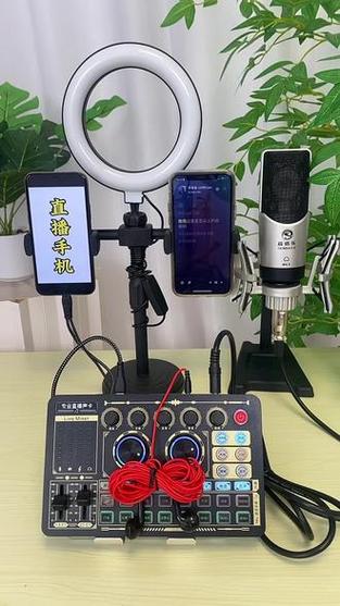 快手直播需要什么设备