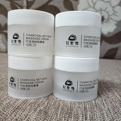 抖音同款脸部深层清洁