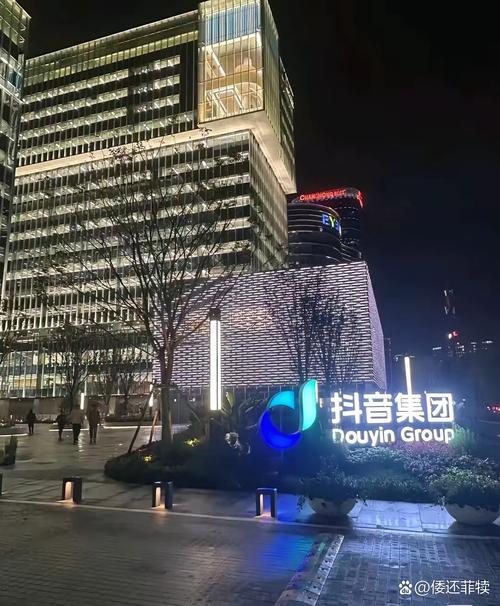 深圳抖音总部公司地址